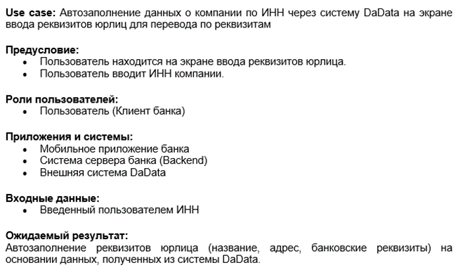 project